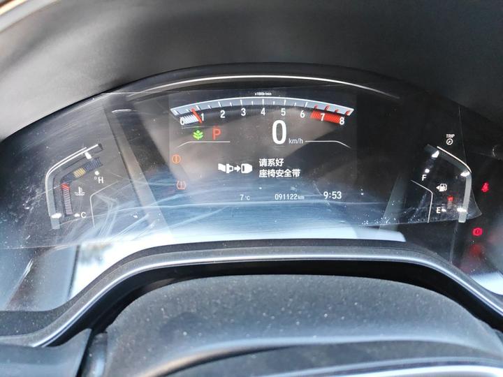 CR-V 2021 240TURBO CVT RWD photo 6