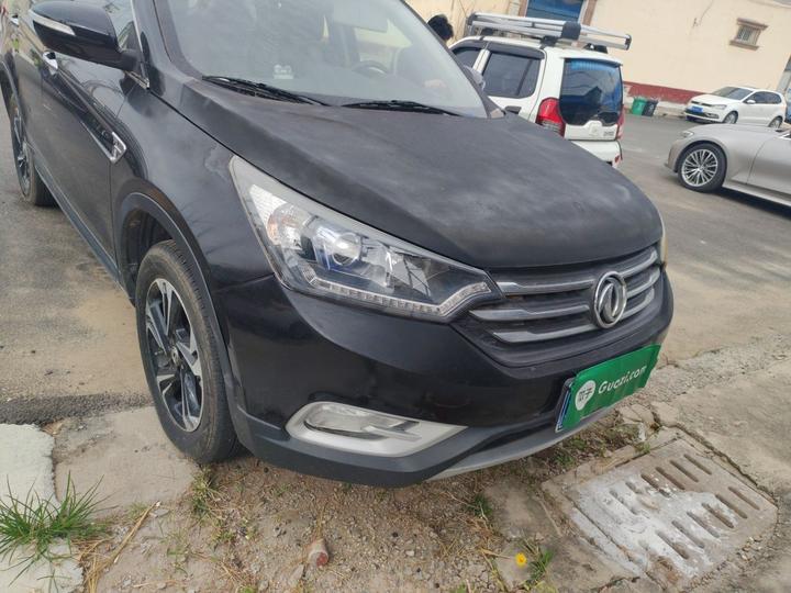 AX7 2016 2.0L MT photo 7