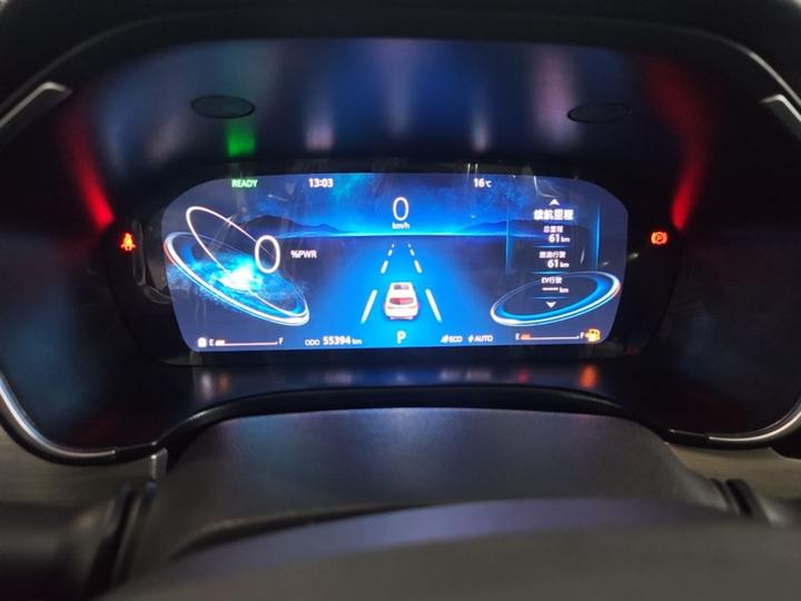 CS75 EV 2018 1.5T PHEV Progressive photo 3