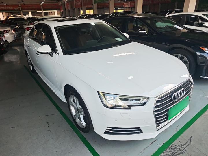 A4L 2017 Plus 40 TFSI Progressive photo 3