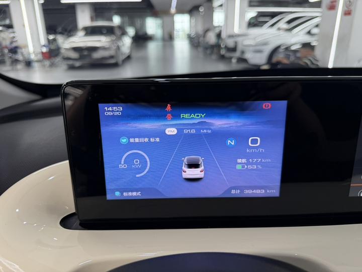 Wuling Bingo 2023 333km photo 2