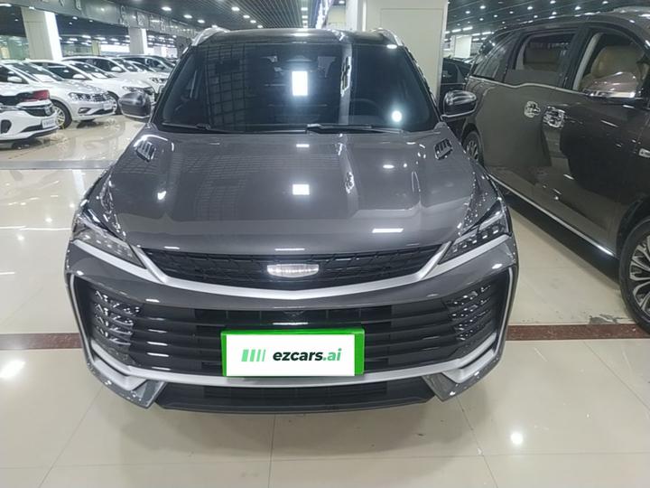 2025 Binyue L 1.5TD DCT Starlight photo 2