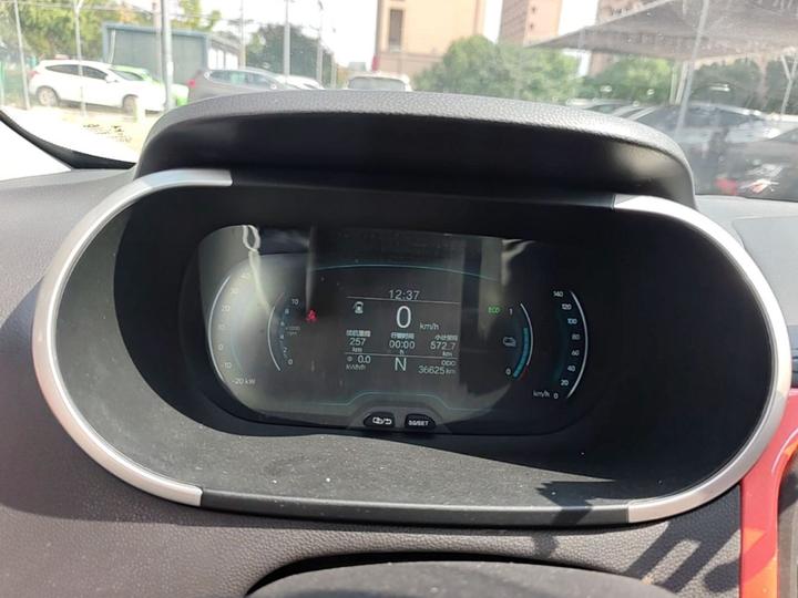 QQ Little Ant 2021 20 NCM 408km photo 7