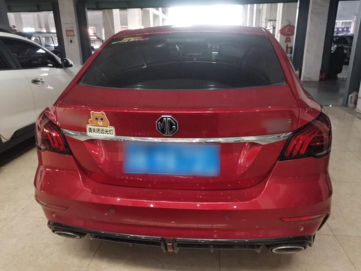 MG6 2020 1.5T AT Luxury photo 3