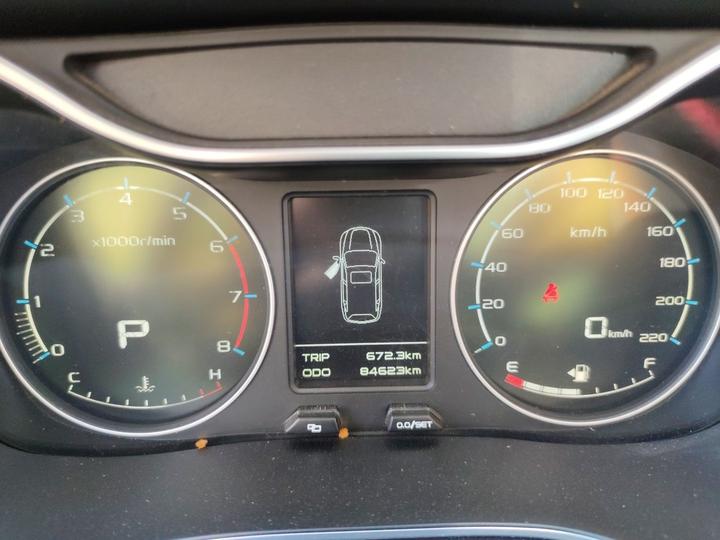 Vision X6 2016 1.3T CVT Luxury photo 8