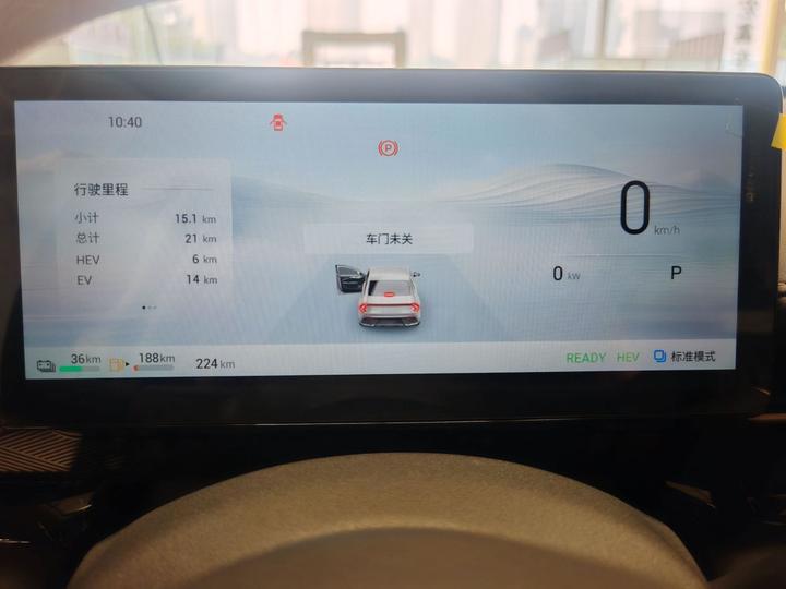 Wuling 2025 70km Smart Standard photo 7