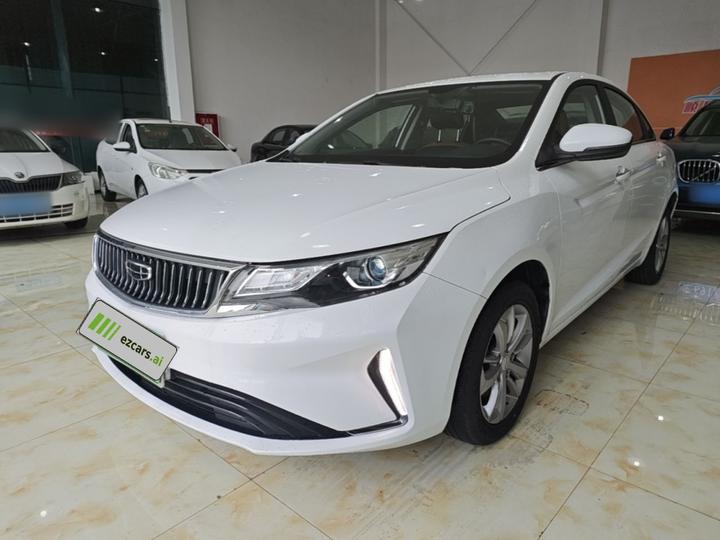 Emgrand GL 2020 1.4T CVT Luxury