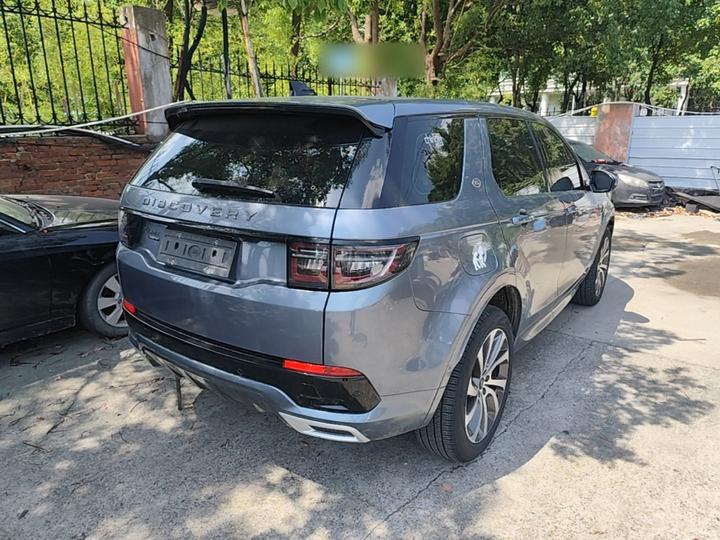 Discovery Sport 2020 249PS R-Dynamic Performance photo 4