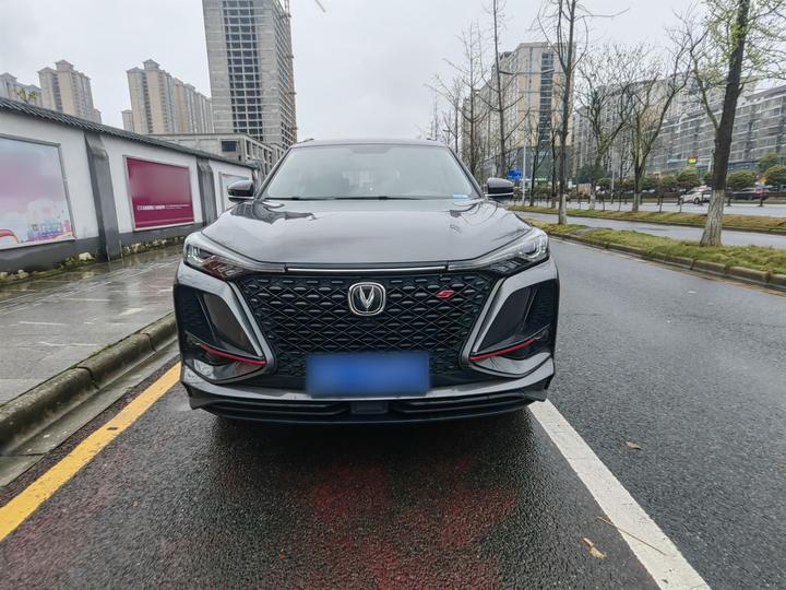 CS75 PLUS 2020 1.5T AT Luxury photo 2
