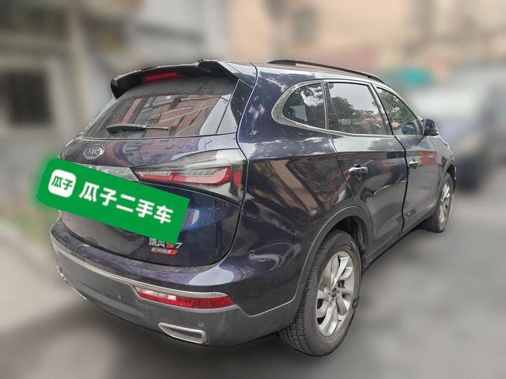 JAC Refine S7 2017 2.0T AT Comfort photo 6