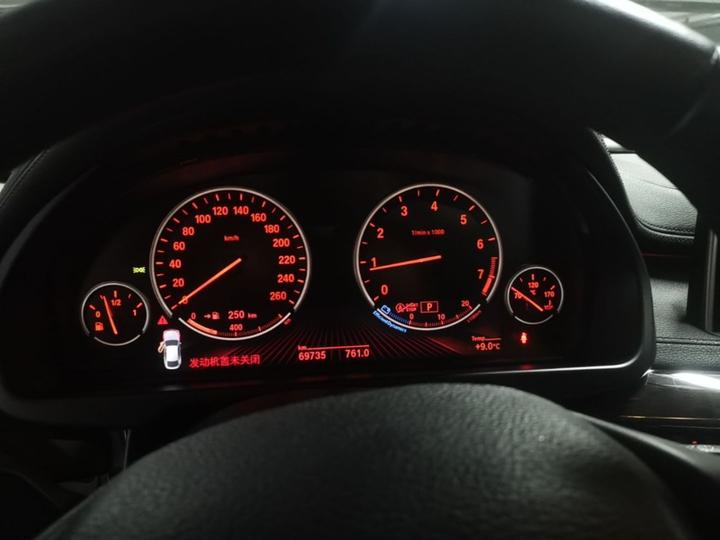 X6 2015 xDrive28i photo 7