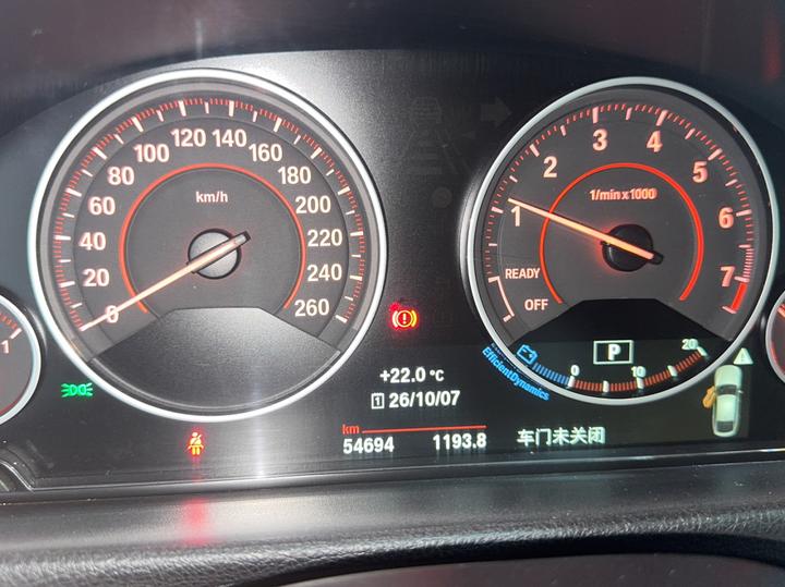 3 SeriesGT 2018 320i M Sport photo 7