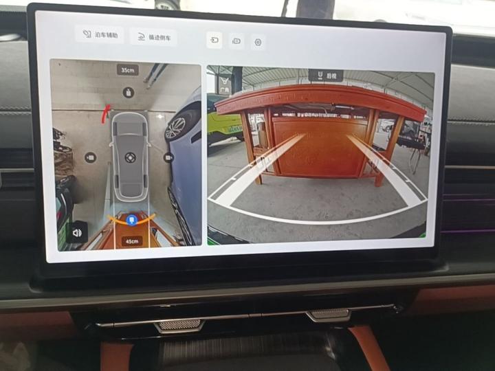 Yipai eπ007 2025 EV 565 AWD Max Pilot photo 4