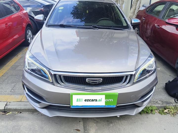 Emgrand 2020 1.5L CVT photo 2