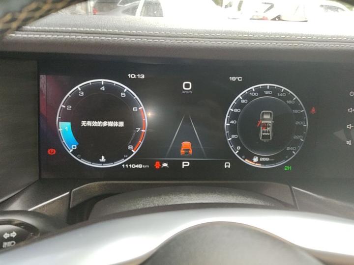300 2021 Off-road 2.0T Conqueror photo 7