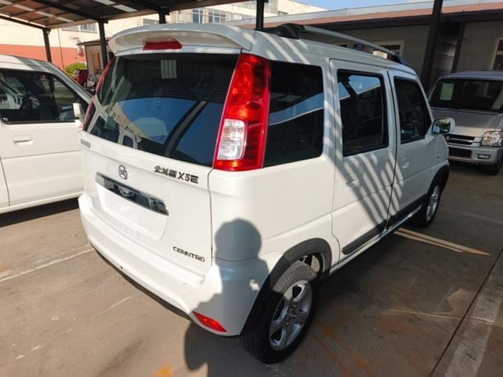 Changhe X5E 2023 photo 4