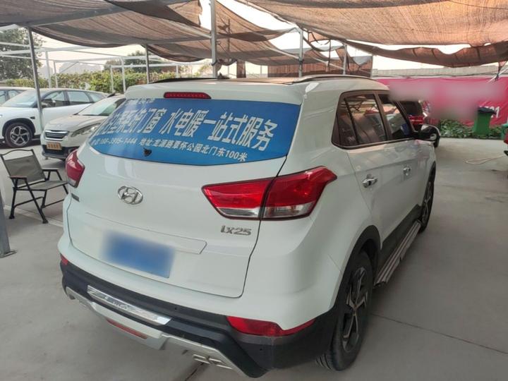 ix25 2017 1.6L AT Smart photo 4