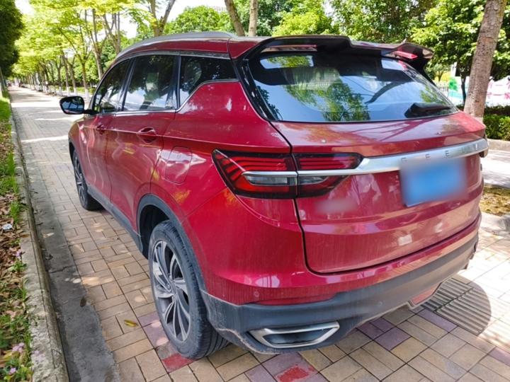 Binyue 2019 260T DCT China V photo 4