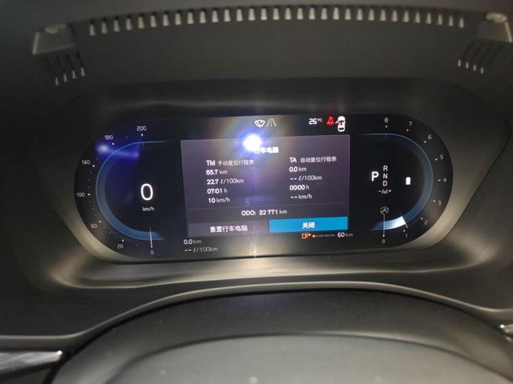 XC60 2024 B5 AWD Luxury photo 2