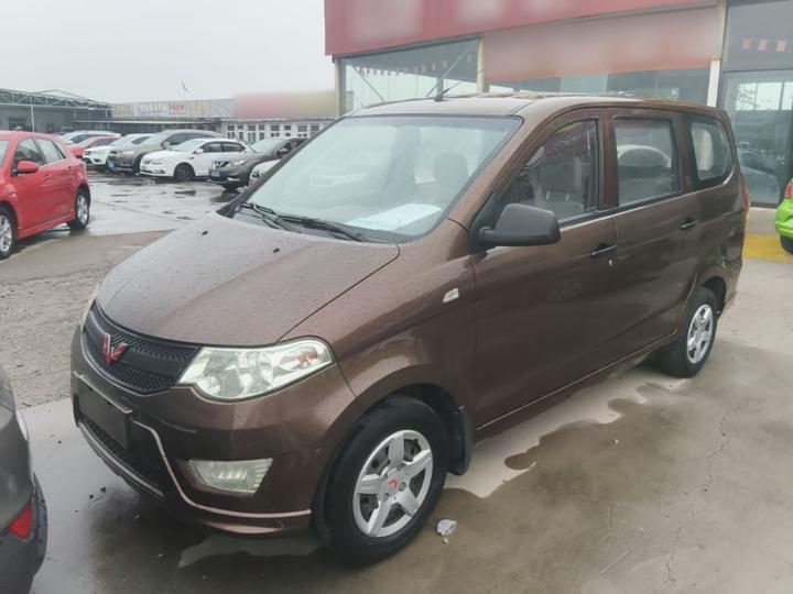 Wuling Hongguang 2015 1.2L S Base IV