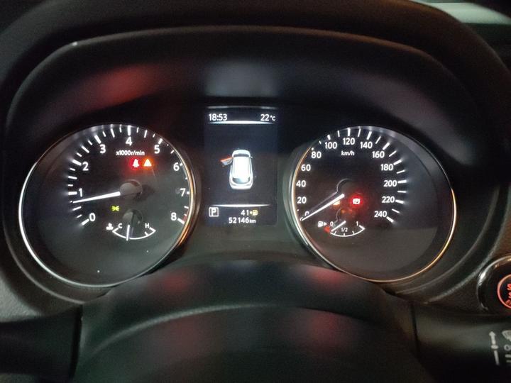 Qashqai 2021 2.0L CVT Smart photo 8