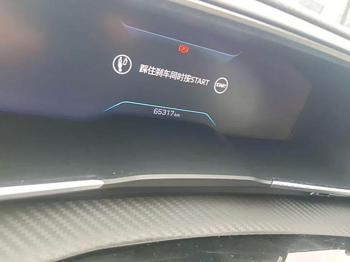 508 2022 Facelift 508L 360THP PureTech photo 7