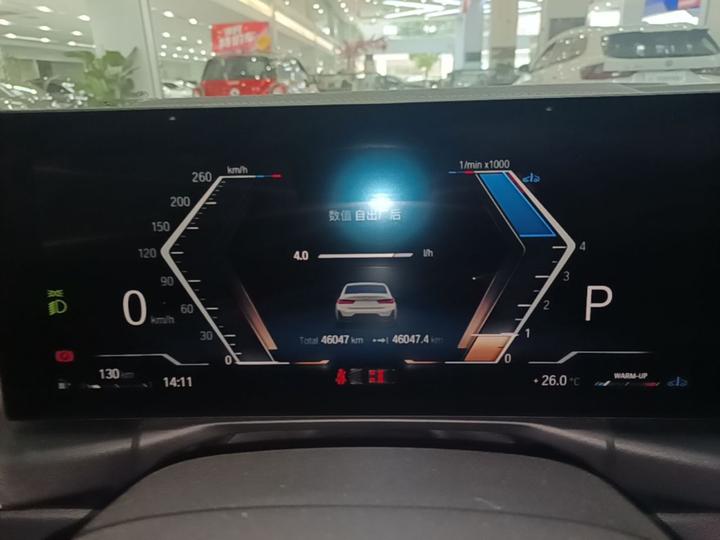 3 Series 2023 320Li M Sport Package photo 7
