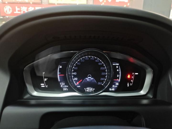XC60 2016 T5 AWD photo 7