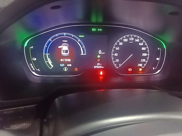 Accord 2022 Hybrid 2.0L Phantom Night photo 2