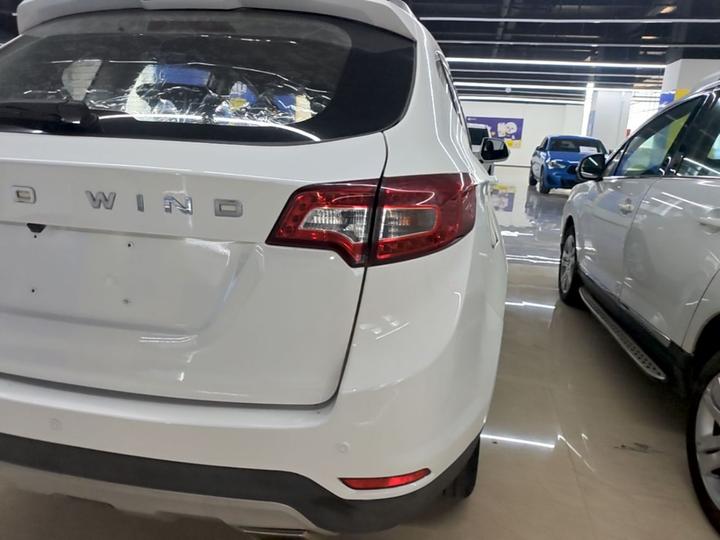 X5 2016 Plus 1.5T CVT photo 7