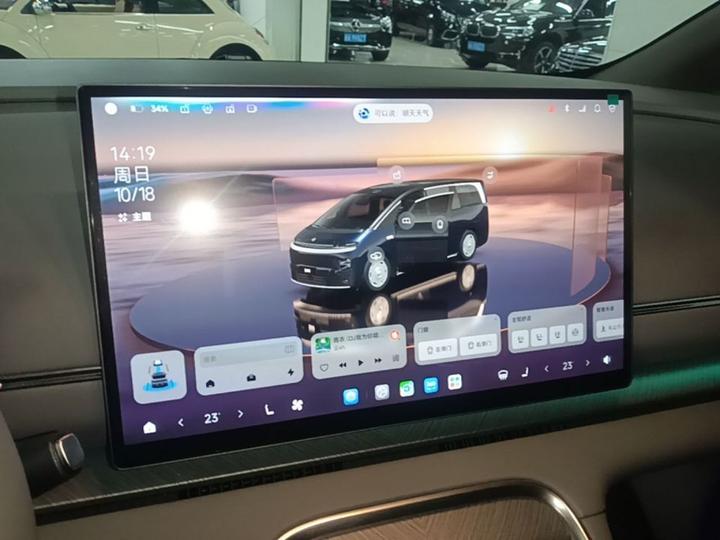 Leapmotor D99 2026 EREV 480 Flagship photo 8