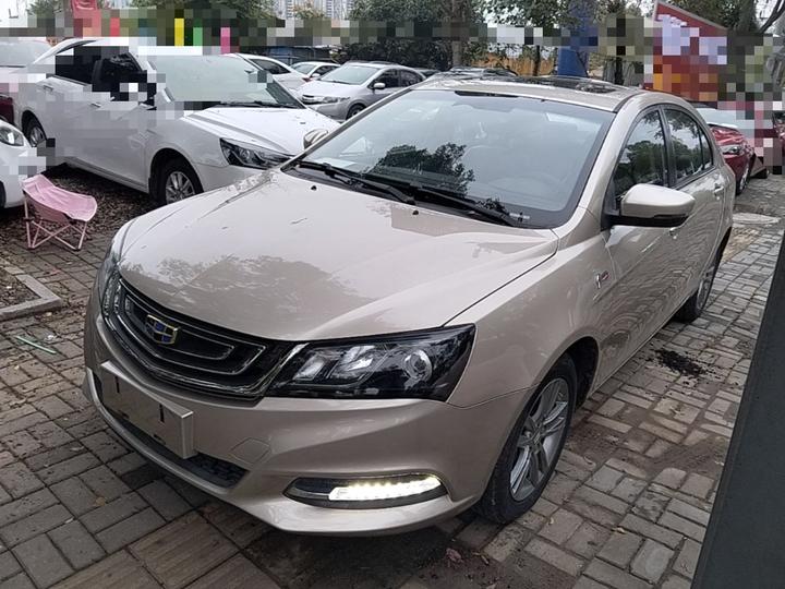 Emgrand 2017 Sedan 1.5L CVT
