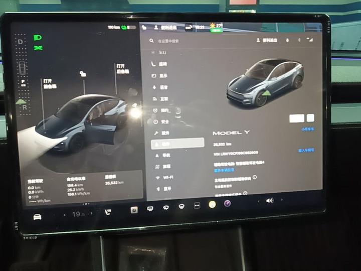 Model Y 2025 RWD photo 8