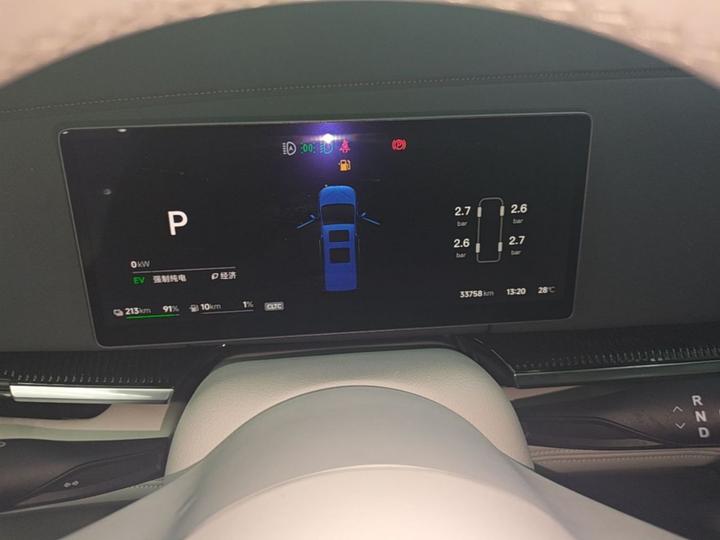 Voyah Dreamer 2025 PHEV AWD Flagship photo 7