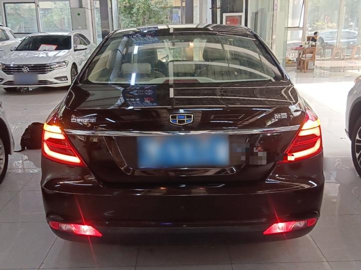 Emgrand 2017 Sedan 1.5L MT Luxury photo 5