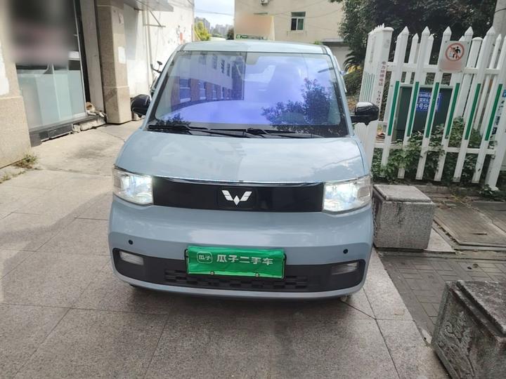 Hongguang MINIEV 2022 NCM photo 2