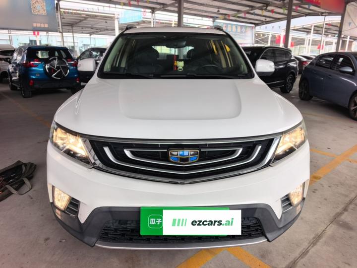 Vision X6 2016 1.8L MT Premium photo 2