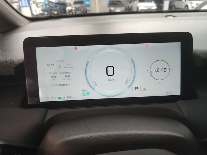 AION Y 2023 Plus 610 NCM photo 7