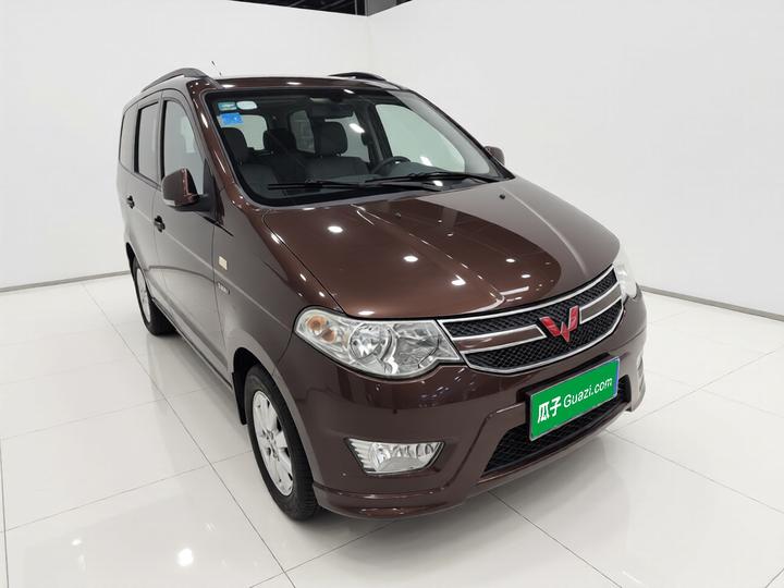 Wuling Hongguang 2015 1.5L S Base China V photo 3