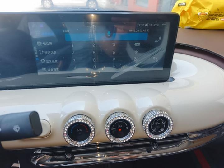 Wuling Bingo 2024 333km photo 8