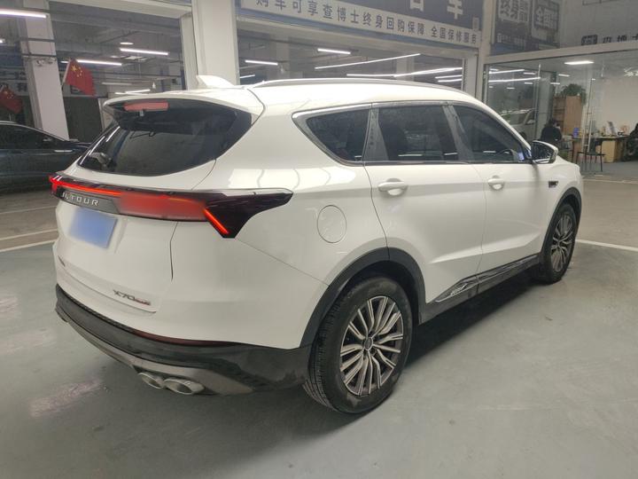 X70 PLUS 2023 1.5T DCTPRO+ 5-Seater photo 4