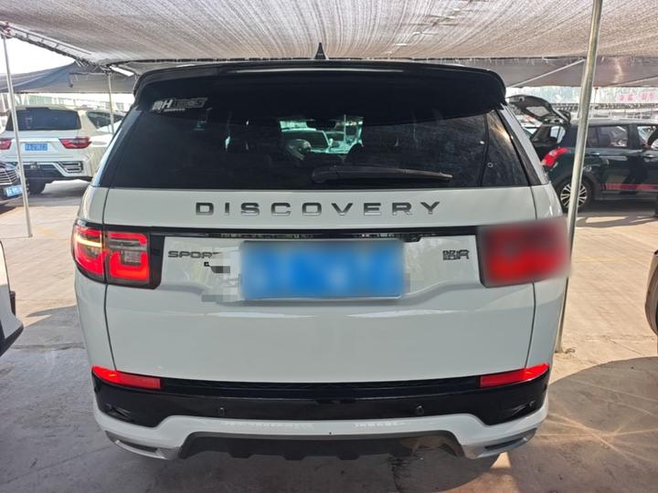 Discovery Sport 2022 249PS R-Dynamic S Performance 5-Seater photo 5