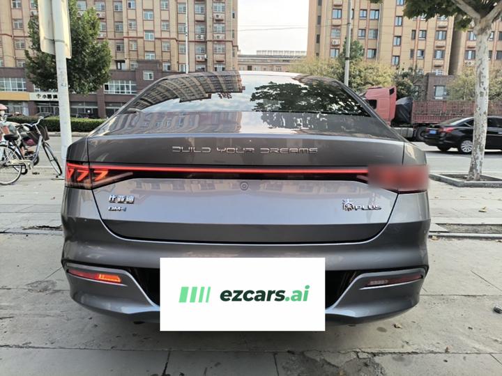 Qin PLUS 2024 Honor DM-i 55KM Leading photo 5