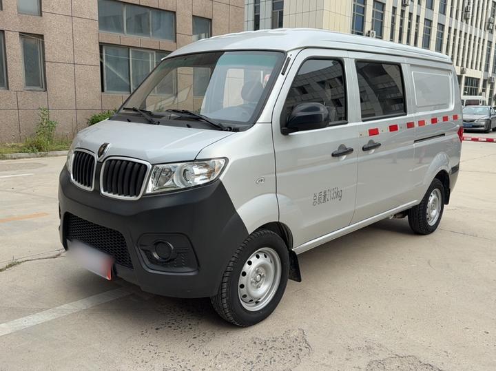 Jinbei Hiace X30 2023 1.5L 2/5-Seater SWC15M