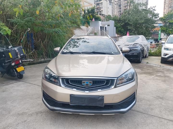 Vision S1 2018 1.4T CVT photo 2