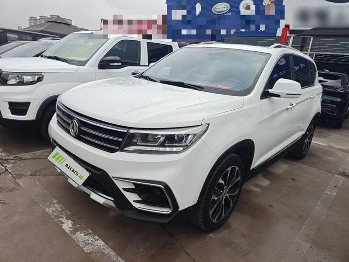 X5 2017 Energetic Series 1.5T CVT Luxury