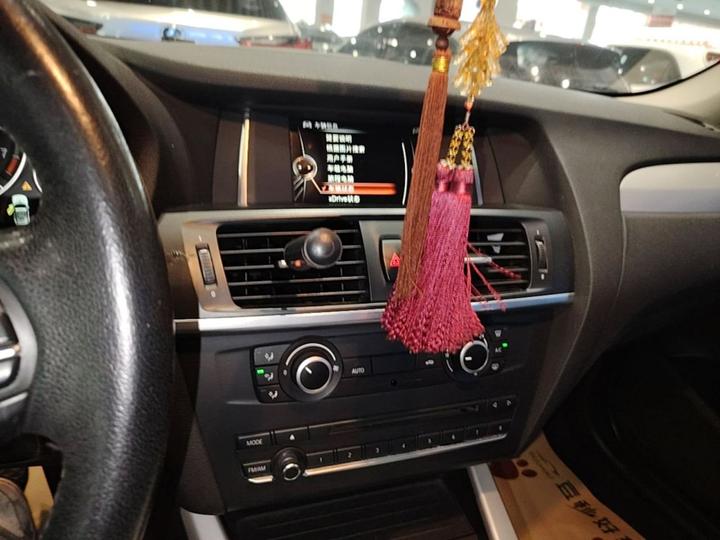 X3 Imported 2014 xDrive20i Leading photo 8
