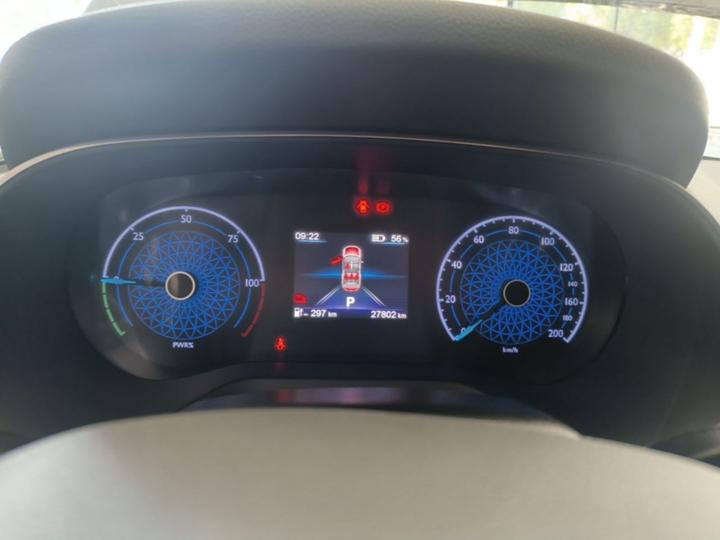 E-QM5 2024 560km PLUS photo 7