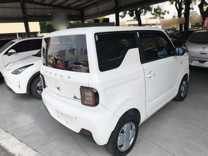2023 Panda mini 200km Endurance Bear photo 6