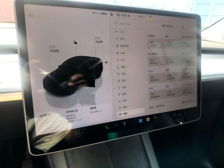 Model Y 2023 Long Range AWD photo 3